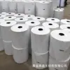 Bolsa de embalaje a prueba de polvo para bajantes de tela no tejida bolsa de almacenamiento para fontanería y artículos sanitarios de tela no tejida al por mayor