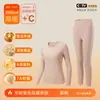 Ropa interior térmica de cachemir y seda para adultos, estilo otoño e invierno, forro polar clase A, ropa térmica engrosada, tops y pantalones térmicos antibacterianos 7A
