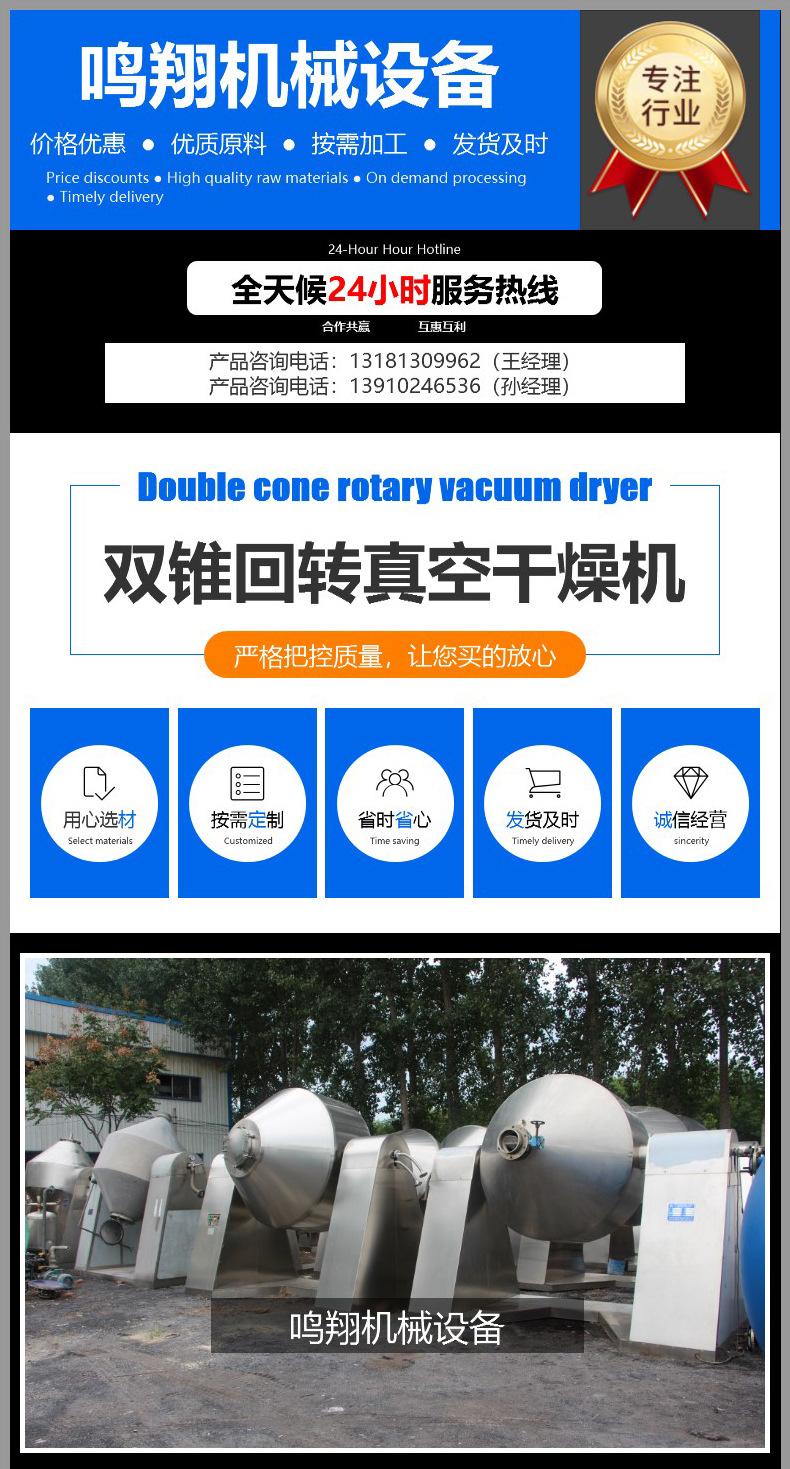 详情_01.jpg