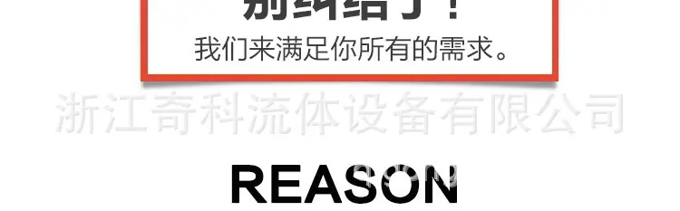 详情页3.jpg