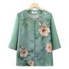 Nueva Camisa de Verano de la Abuela, Top de Seda Helada Estilo Chino para Madre, Conjunto de Dos Piezas de Verano para Mujeres de Mediana Edad y Mayores