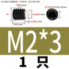 Tornillo de Extremo de Columna de Nylon Pom de Grado 12.9 con Bloqueo y Parada, Cabeza de Goma Atornillable, Amortiguador de Pistón M2-M10 Acero Inoxidable 304