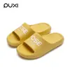 Puxi Zapatillas Silenciosas de Interior con Estampado de Plátano para Mujer Verano Pareja EVA Baño Ducha Hogar Zapatillas Frescas