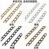 Disfraces de Rendimiento Artesanales Personalizados con Borlas, Cadenas Finas, Cadenas Pequeñas de Aluminio, Cadenas para Decoración de Cortinas DIY