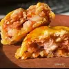[Suave] Pastelitos de Pollo con Cáscara de Mandarina y Pasta de Frijol Rojo, una Especialidad Salada de Guangdong, Pasteles y Bocadillos Tradicionales Hechos a Mano