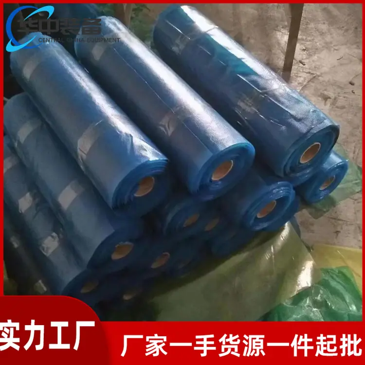 热硫化面胶07