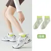 Meias Esportivas, Meias Femininas de Algodão Puro Cano Médio, Meias Femininas de Algodão com Punho Duplo para Primavera e Verão, Anti-Odor e Absorventes de Suor, Meias Femininas no Atacado de Zhuji