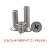 Aço Carbono Niquelado Parafuso Passante Três Lados Furo para Parafuso Bloco de Fixação de Porca Hexagonal Código Hexagonal Bloco Quadrado Cubo Porca