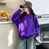 Sudadera Nueva de Raglán con Cuello Redondo para Niños Otoño/Invierno 2026 Holgada Versátil Ropa de Otoño de Manga Larga para Estudiantes de Primaria Suéter