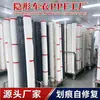 Atacado de Fábrica Película de Proteção de Pintura Automotiva PPF TPU Transparente PPF Envelopamento de Carro Invisível