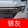 4. Plumón de pintura de retoque FAW-Volkswagen para Sagitar, Magotan, Tiguan, T-Roc y Tayron - una herramienta de retoque para coche para reparación de rayones