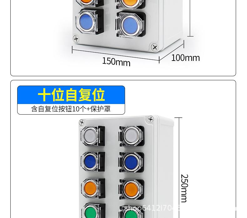 详情页_15.jpg