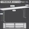 Mesa Plegable Mesa de Comedor Mesa y Sillas para el Hogar para Comer Rectangular Simple Exterior Moderna Portátil Mesa para Puesto de Mercado Nocturno