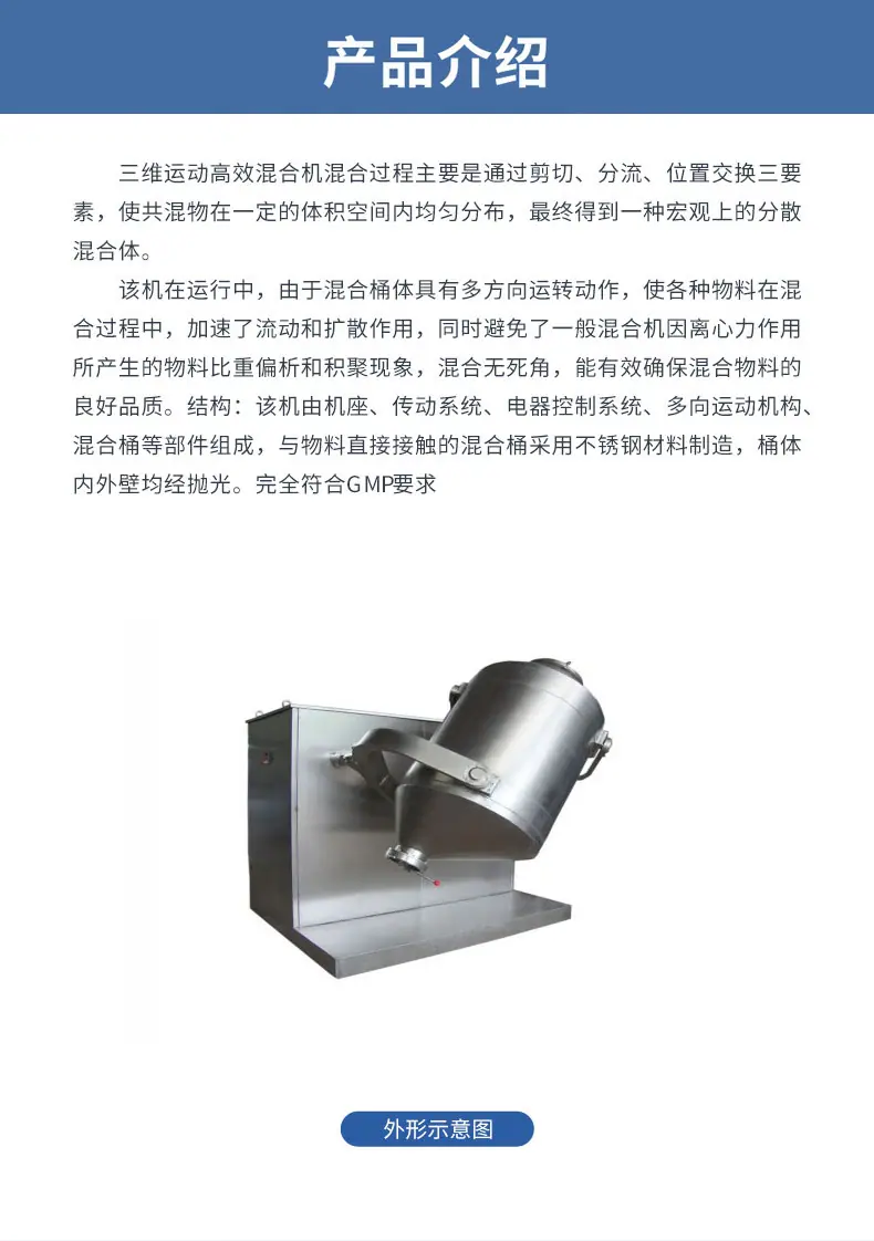详情页_02.jpg