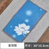 Pano de Chá Suede Zen Chinês Pano de Chá Absorvente Pano de Bule Acessórios para Conjunto de Chá Kung Fu Pano de Mesa de Chá Limpar Chá
