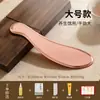 Tabla Gua Sha de Cobre Morado para Masajear el Cuello, la Espalda y el Cuerpo; Herramienta Multifuncional de Cobre Puro Gua Sha
