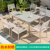 Mesas y Sillas de Exterior, Conjunto de Mesa y Sillas de Pizarra para Comedor al Aire Libre y Ocio en el Patio, Conjunto de Cinco Piezas, Combinación de Mesa y Sillas para Jardín de Villa