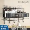 Estante de Almacenamiento sin Taladro para Baño Arte de Hierro Montado en la Pared Balcón Lavabo Estante de Almacenamiento para Cosméticos Almacenamiento Montado en la Pared