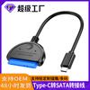SATA a USB3.1 Transfronterizo Tipo Línea Easy Drive Interfaz Tipo-C Lector Externo de Disco Duro SSD de Estado Sólido de 2.5 pulgadas