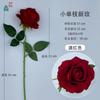 Rosa de Canto Único, Rosa Nova, Rosa Diamante, Rosa Redonda, Rosa Pérola, Rosa Rica, Rosa Acácia, Decoração de Casa para Casamento Flor de Seda