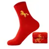 Calcetines Rojos de Algodón Puro para el Año del Caballo, Calcetines de Algodón de Media Pantorrilla con la Palabra "Fortuna" en Rojo Brillante, Calcetines Unisex, Calcetines para Mujer