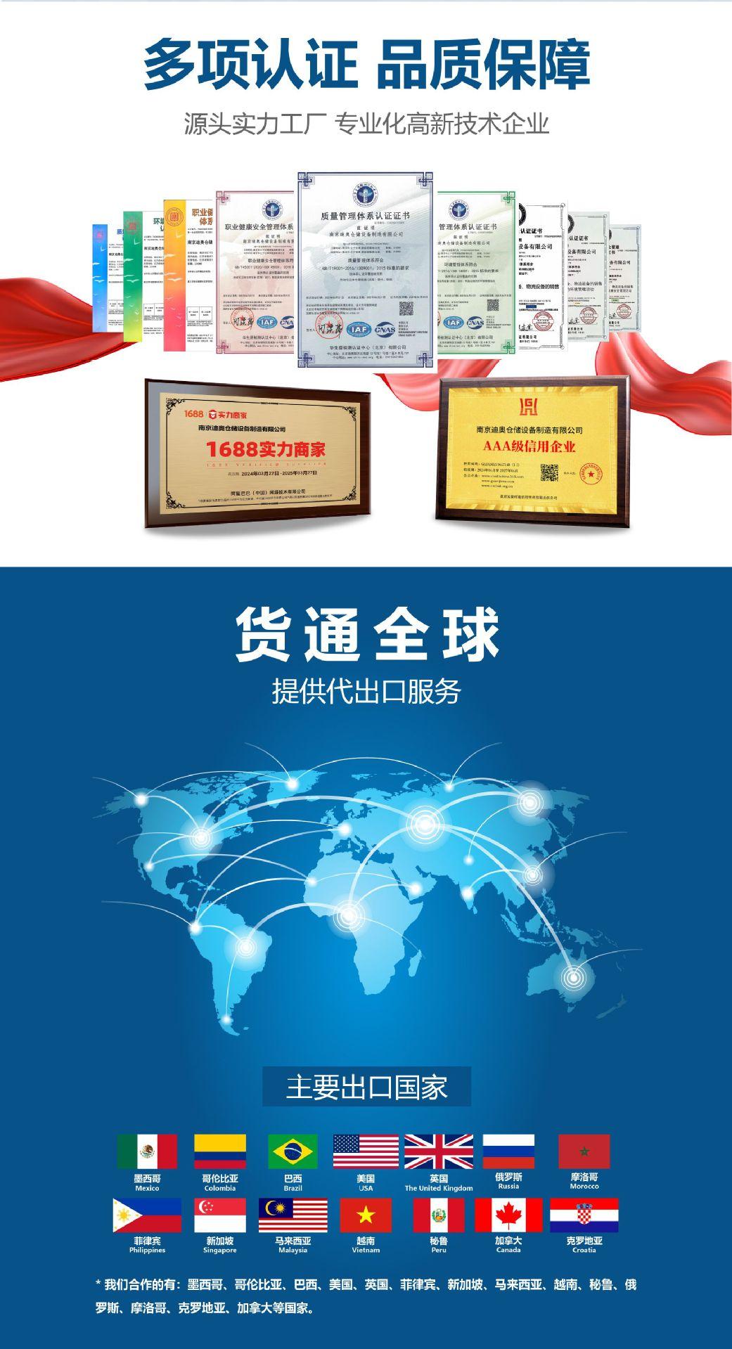 迪奥1.jpg