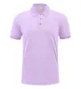 Camisa Polo con Cuello de Solapa, Ropa de Trabajo de Negocios de Alta Gama, Camiseta con Mangas Cortas Gofradas, Transpirable para el Verano