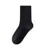 Calcetines de Moda de Media Pantorrilla, Estilo Otoñal Nuevo, Artísticos y Versátiles, para Niños Mayores, Color Sólido, Algodón Puro Grado A, Transpirables y Absorbentes del Sudor