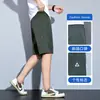 Shorts Casuais de Seda Gelada de Secagem Rápida para Homens, Roupa de Verão com Bolsos com Zíper, Caimento Solto, Tamanho Grande, Calças de Cinco Pontos Oversized