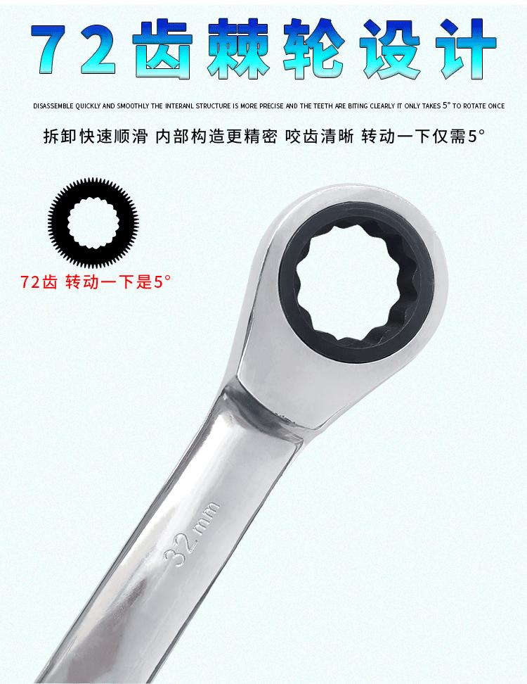 详情页_07.gif
