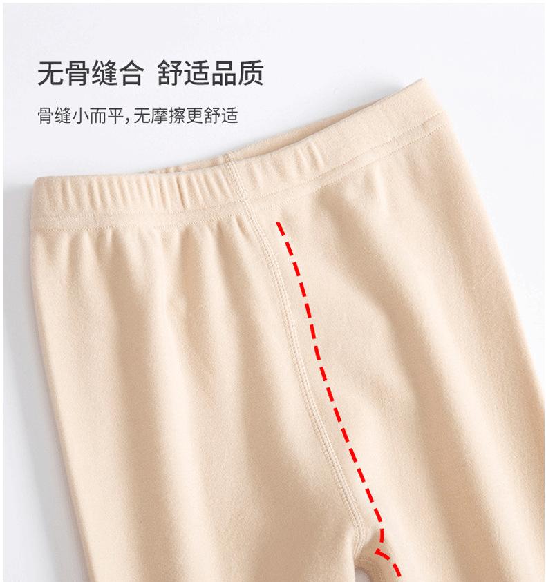 详情_18.png