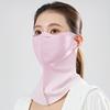 Novedad de verano 2025: protector solar para mujer, anti-UV, velo de seda helada, parasol facial, máscara de ojos transpirable Gini