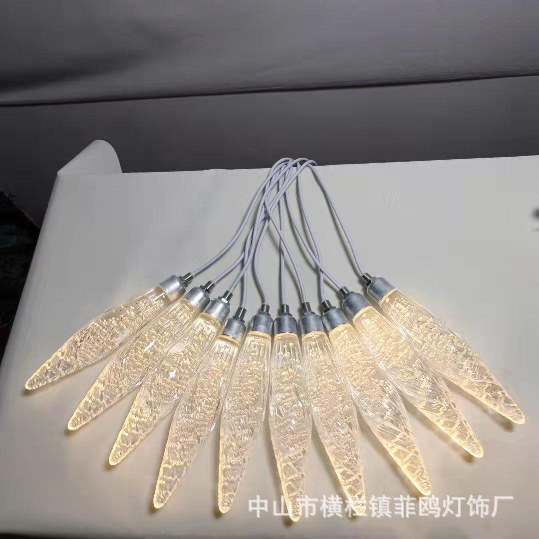 微信图片_20211107165147