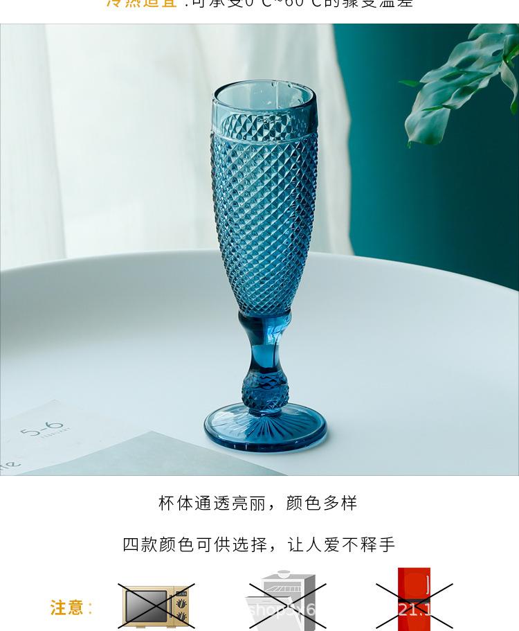 B纹香槟杯详情