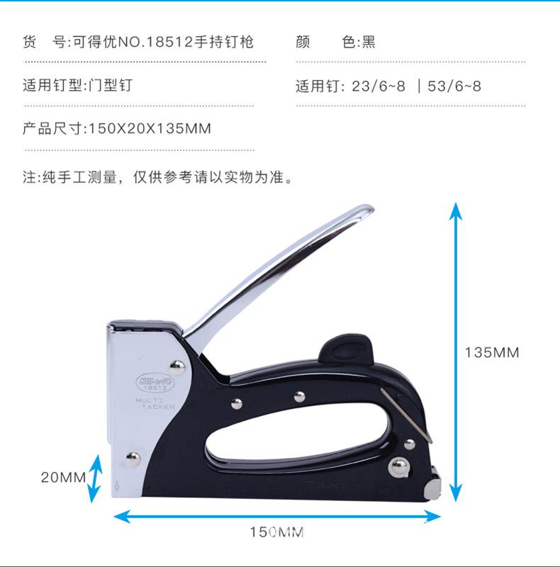 详情图片_06.png