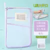 Bolsa Classificadora de Malha com Abertura Grande em L para Alunos do Ensino Fundamental e Médio, Bolsa para Lição de Casa, Armazenamento de Provas e Livros, Bolsa de Livros