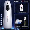 Sakura Noturna Ursa Maior Telescópica Sugadora Avião Copo Masculino Elétrico Automático Masturbação Artefato Produtos Sexuais Adultos