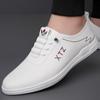 Zapatos de Cuero de Verano, Zapatos Casuales de Negocios para Hombre de Cuero Suave, Mocasines Ligeros sin Cordones, Zapatos Blancos
