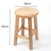 Taburete de Madera Taburete de Madera Maciza Moderno para Computadora Hogar Silla de Comedor Simple de Moda Taburete Redondo de Madera Taburete Bajo de Tronco Engrosado