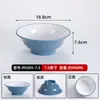 Tigelas de ramen comerciais, tigelas para macarrão de caracol, tigelas de melamina imitando porcelana para arroz com pé de porco, tigelas para hot pot picante, tigelas para macarrão e tigelas para macarrão com sopa de carne