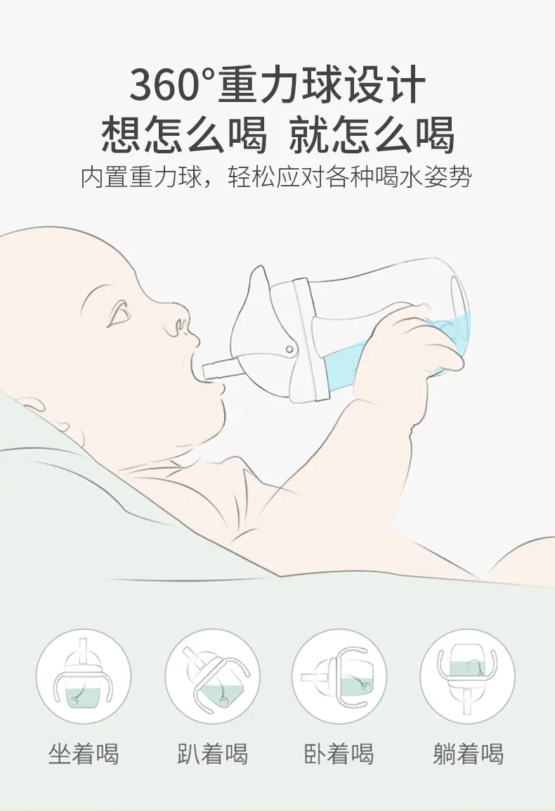 芒果杯_08.jpg