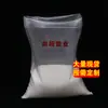 Embalagem de arroz alimentação pesticida fertilizante composto saco farinha fertilizante fertilizante solúvel em água ração para cachorro ração para gato impressão colorida saco tecido impermeável