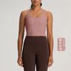 Chaleco Deportivo Yoga Lulu Athena para Mujer Color Nude Efecto Adelgazante Espalda Bonita con Sujetador Transpirable Ropa Exterior Bra para Correr Fitness