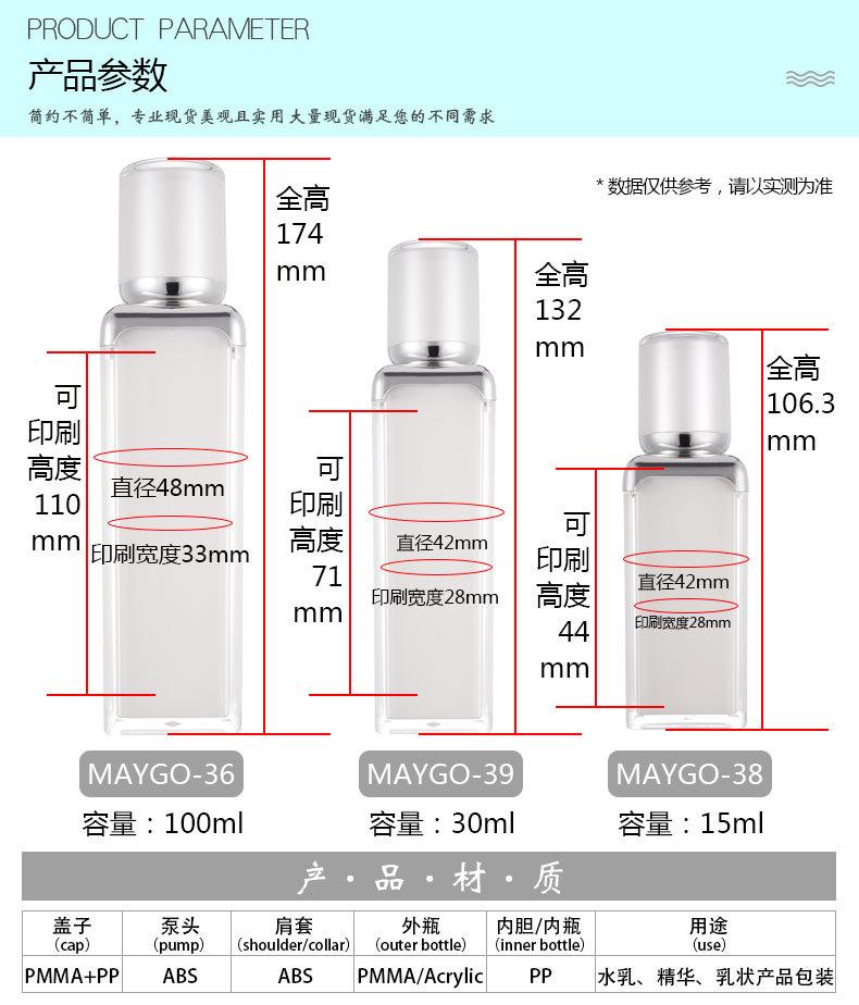 详情页_03