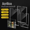 Venda por atacado de acrílico slot para cartão A3A4 slot de camada única e dupla plexiglass transparente publicidade caixa de coluna placa de exibição de dados