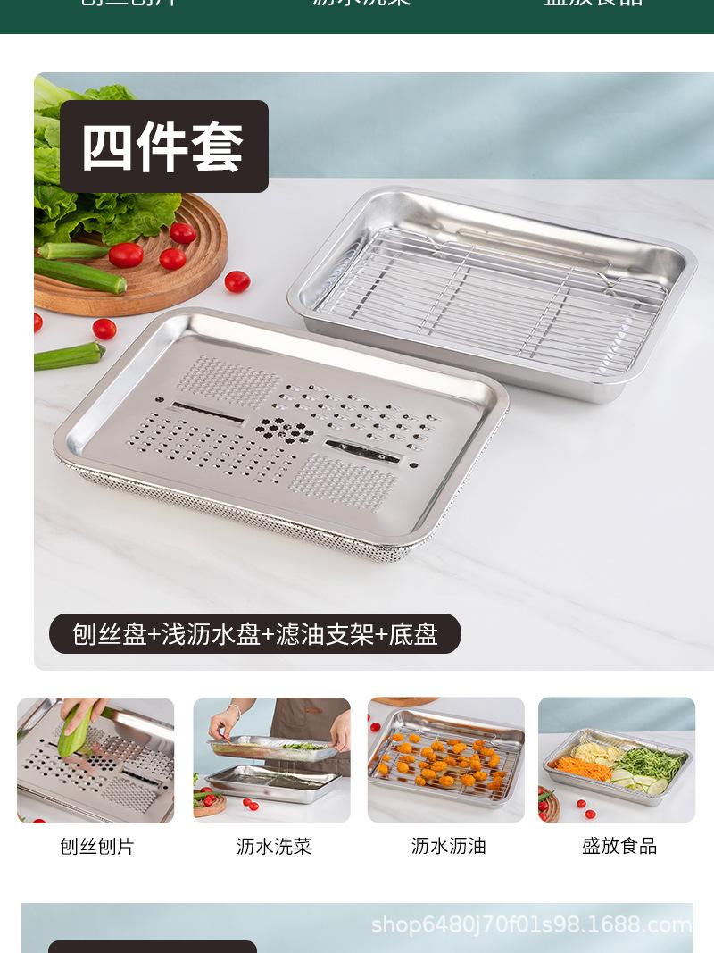 方形多用盘---副本_12.jpg