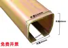Polea de Puerta Corredera W65 Carril Deslizante Herramienta de Elevación Automotriz Carril Deslizante Pintura en Spray de Alta Temperatura Polea de Elevación de 4 mm de Espesor