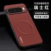 Adequado para Google Pixel11Pro XL Capa de Telefone Magnética com Padrão de Marca e Google 10A Capa Protetora com Padrão Xadrez
