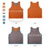 Traje de Combate de Malla de Dos Colores de Doble Cara Transfronterizo Chaleco Reversible de Entrenamiento de Fútbol Camiseta Publicitaria Chaleco Deportivo Venta al por Mayor