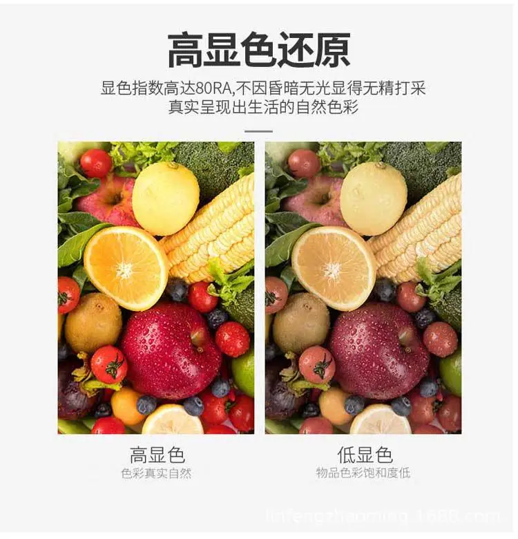详情_08.jpg